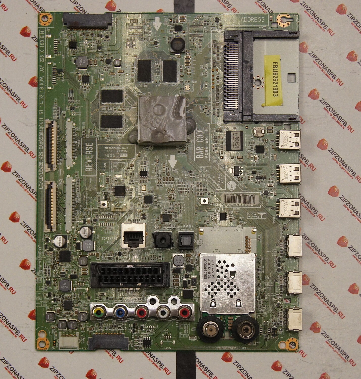 Материнская Плата Lg 42lb673v Купить В Краснодаре