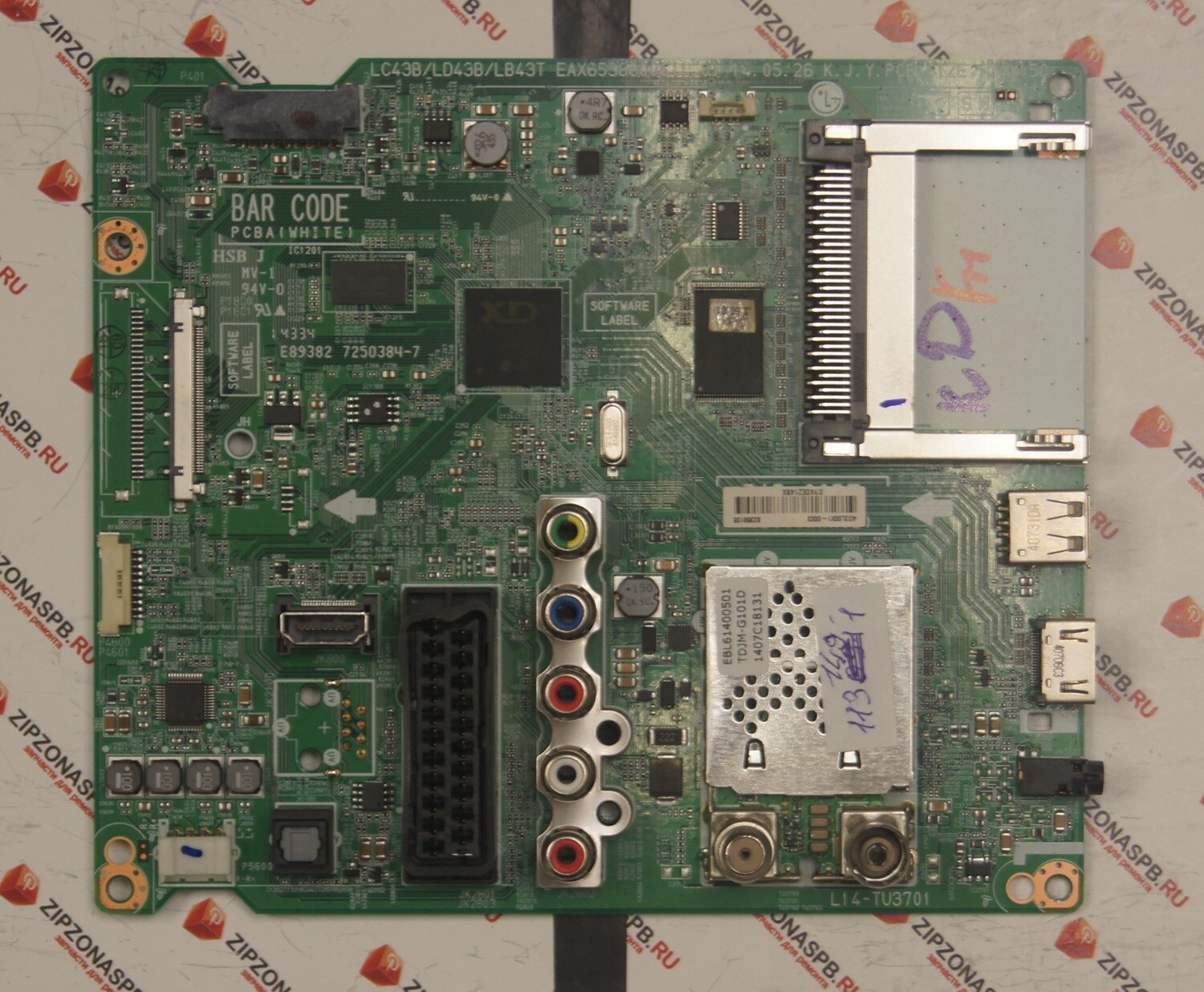 Материнская Плата Lg 42lb673v Купить В Краснодаре