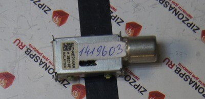 SUT-RE214AN H 2D179B
