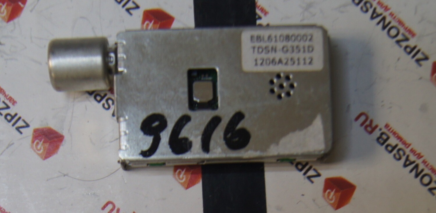 EBL61080002 TDSN-G351D