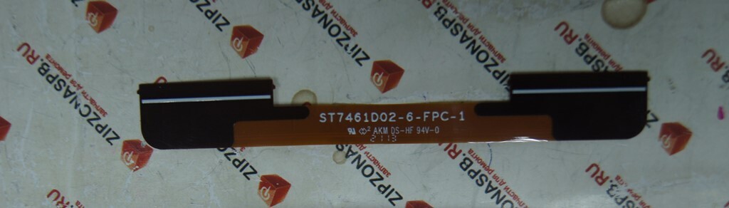 ST7461D02-6-FPC-1