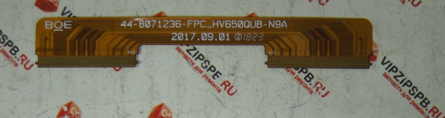 44-8071236-FPC_HV650 QUB-N9A