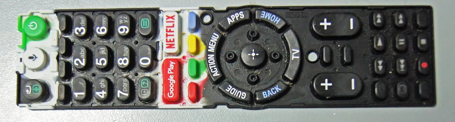 кнопки пульта sony RMF-TX310E