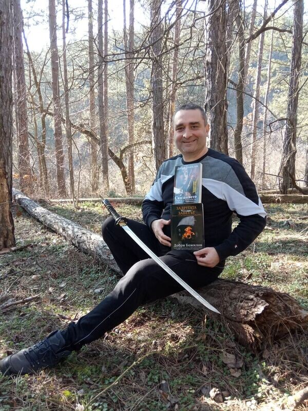 Пълен комплект &quot;Задругата&quot;, &quot;Заветът&quot;, &quot;Сказанието&quot; и най-новата - &quot;Месията&quot;...