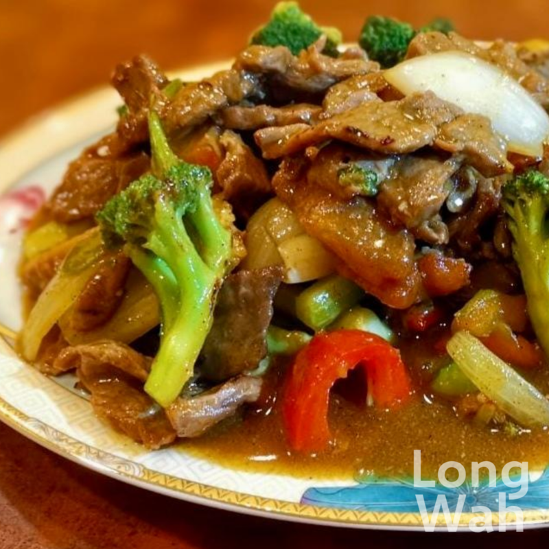Carne de res