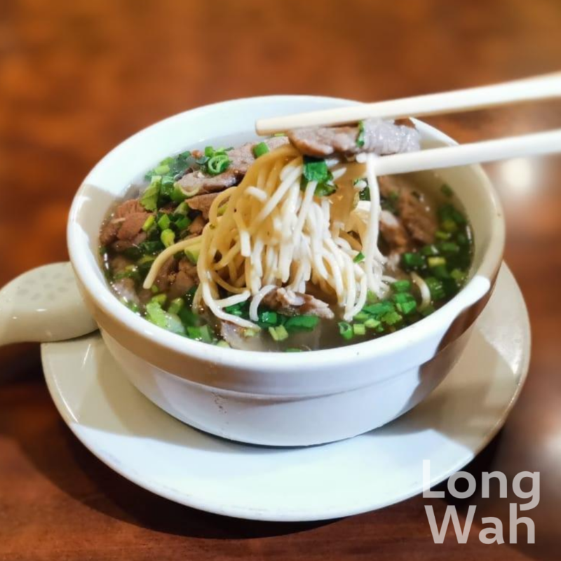 Sopa Mein
