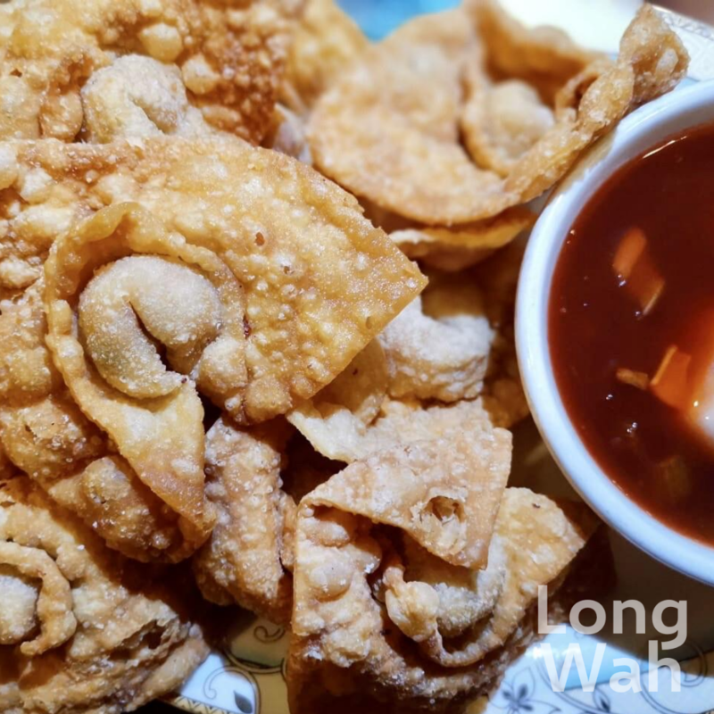 Wantan