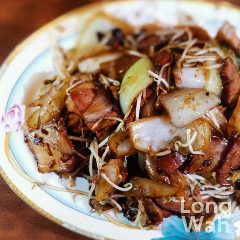 Carne de Marrano - Cha Siu