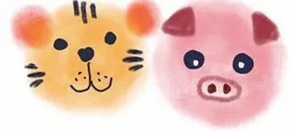 Tiger N Pig