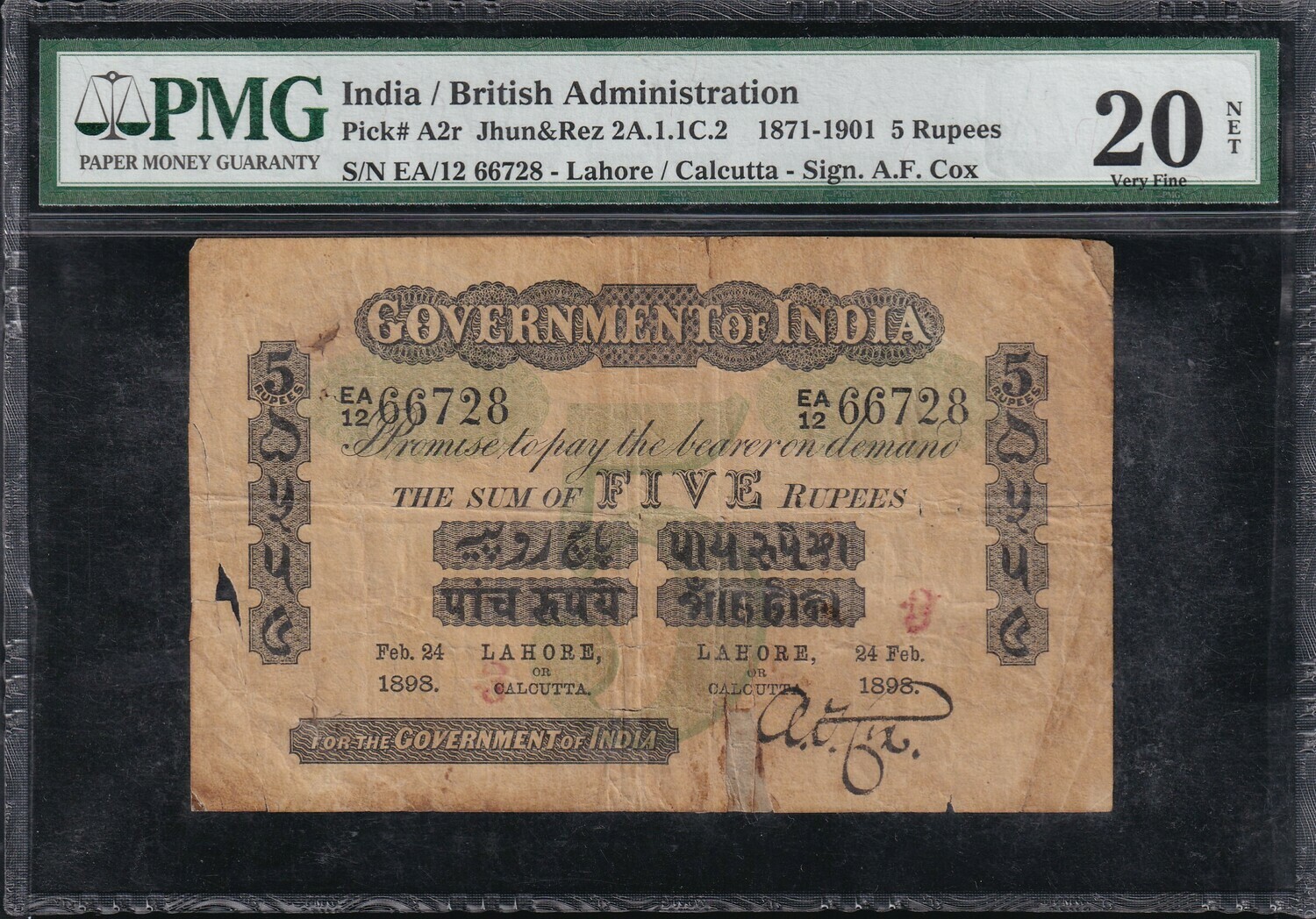 British India 1898 Uniface 5 Rupees Dual Circle LAHORE/CALCUTTA PMG 20 NET