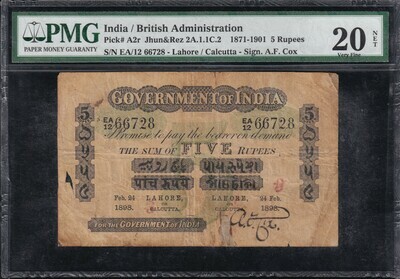 British India 1898 Uniface 5 Rupees Dual Circle LAHORE/CALCUTTA PMG 20 NET