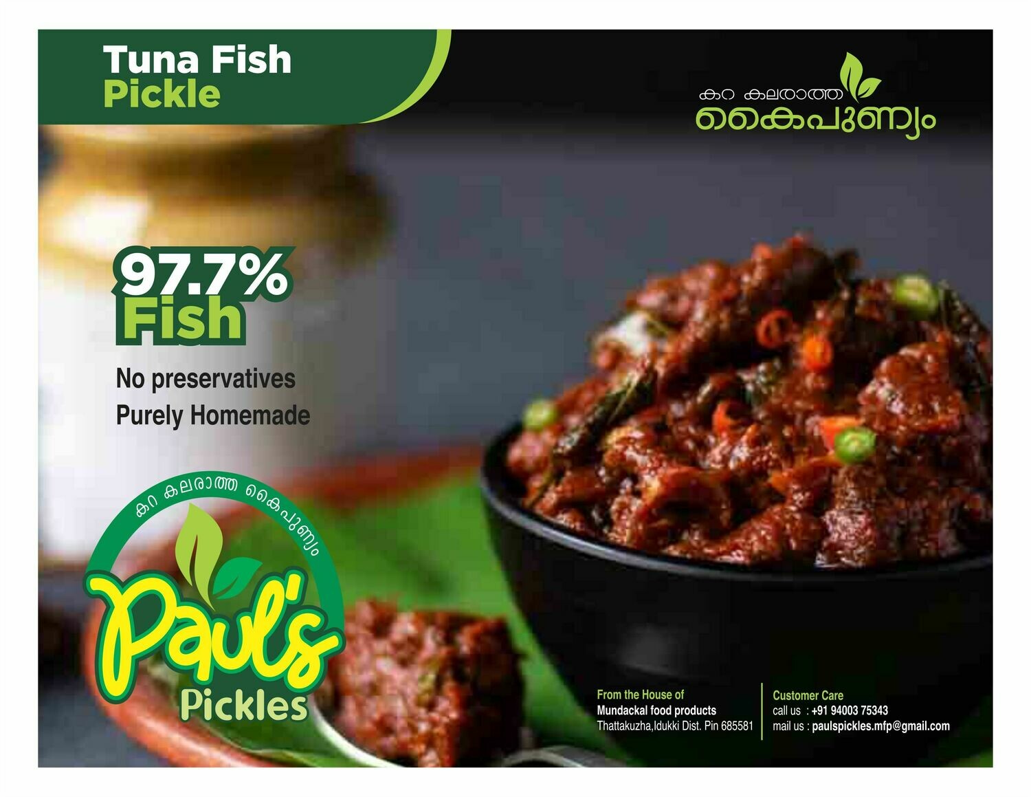 Paul&#39;s Pickles- yellowfin Tuna Fish Pickle (97.7% Fish)- 500g MRP ₹465 (₹50 Off)
-purely homemade
-No added colour
-Free Delivery
