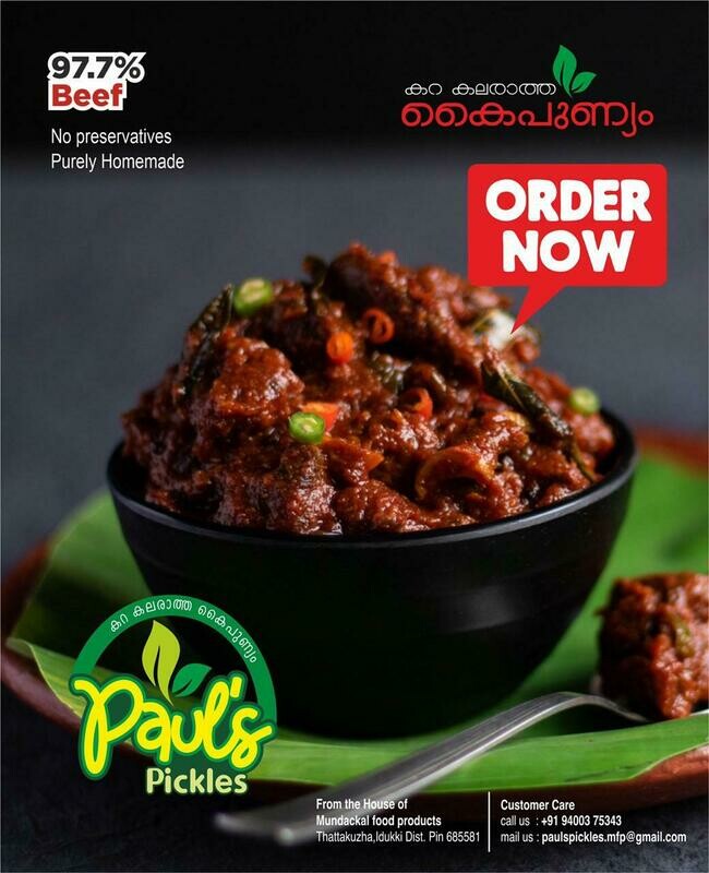 Beef Chilly Pickle 200g MRP ₹ 285 ( ₹85 Off ) 97.7% Beef

-purely homemade
-No added colour
-Buy any two items or more to get a Free Delivery