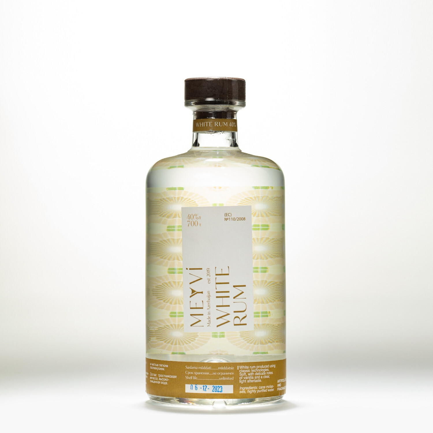 White Rum 700ml