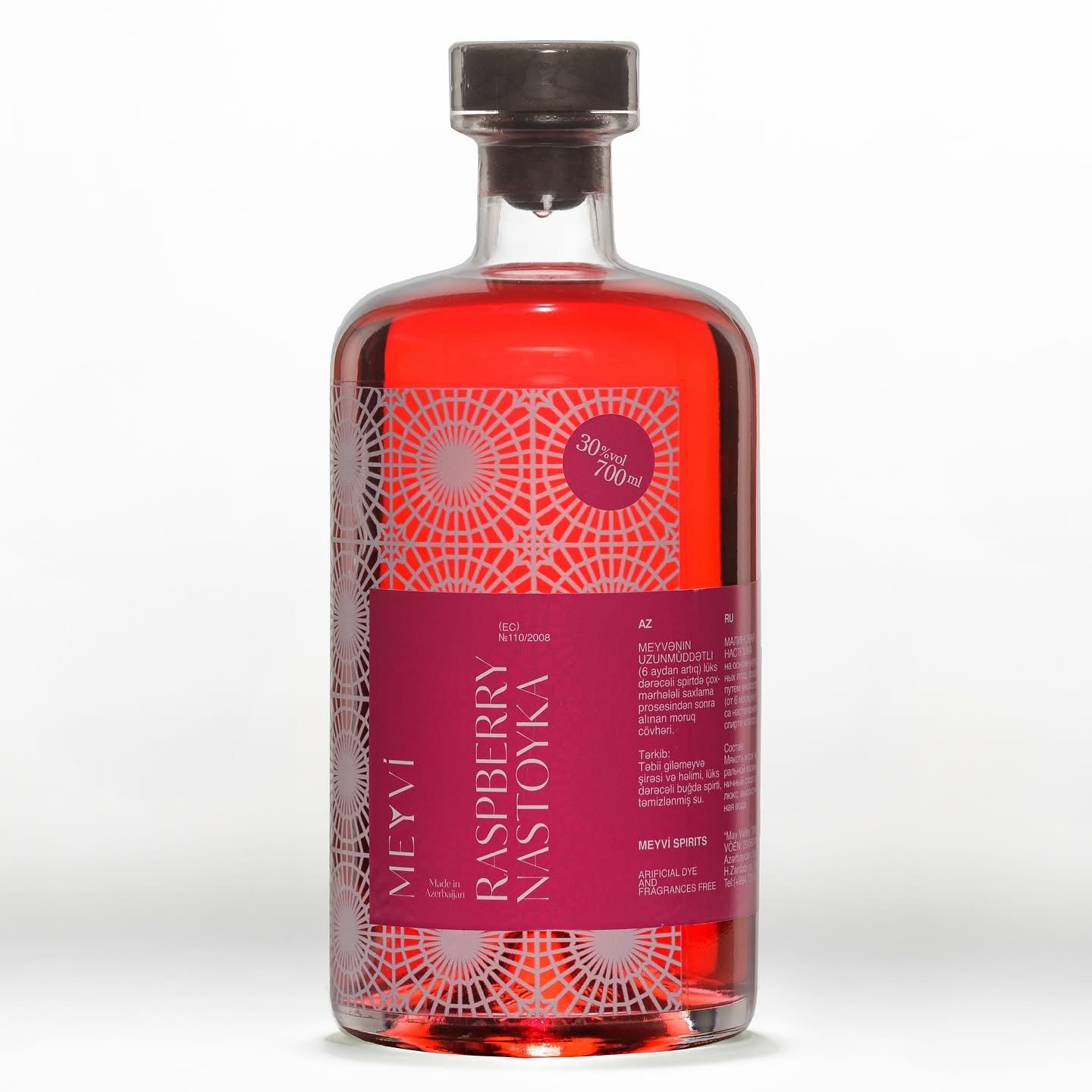 Малиновая настойка / raspberry infusion 30% 700ml