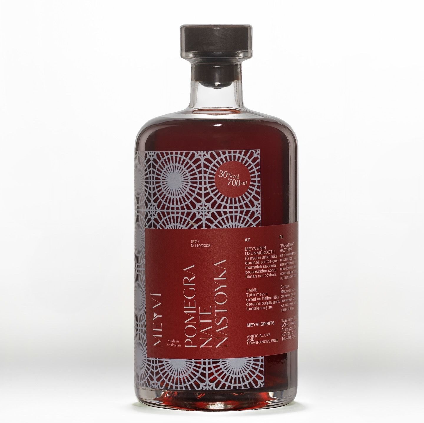 Гранатовая настойка / pomegranate infusion 30% 700ml