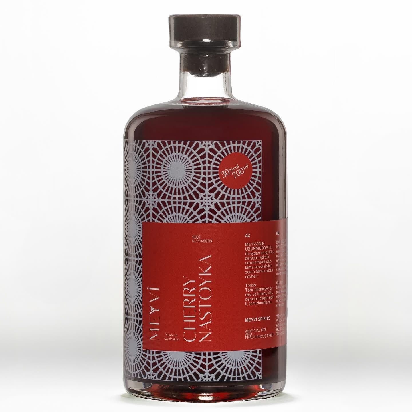 Вишневая настойка / cherry infusion 30% 700ml