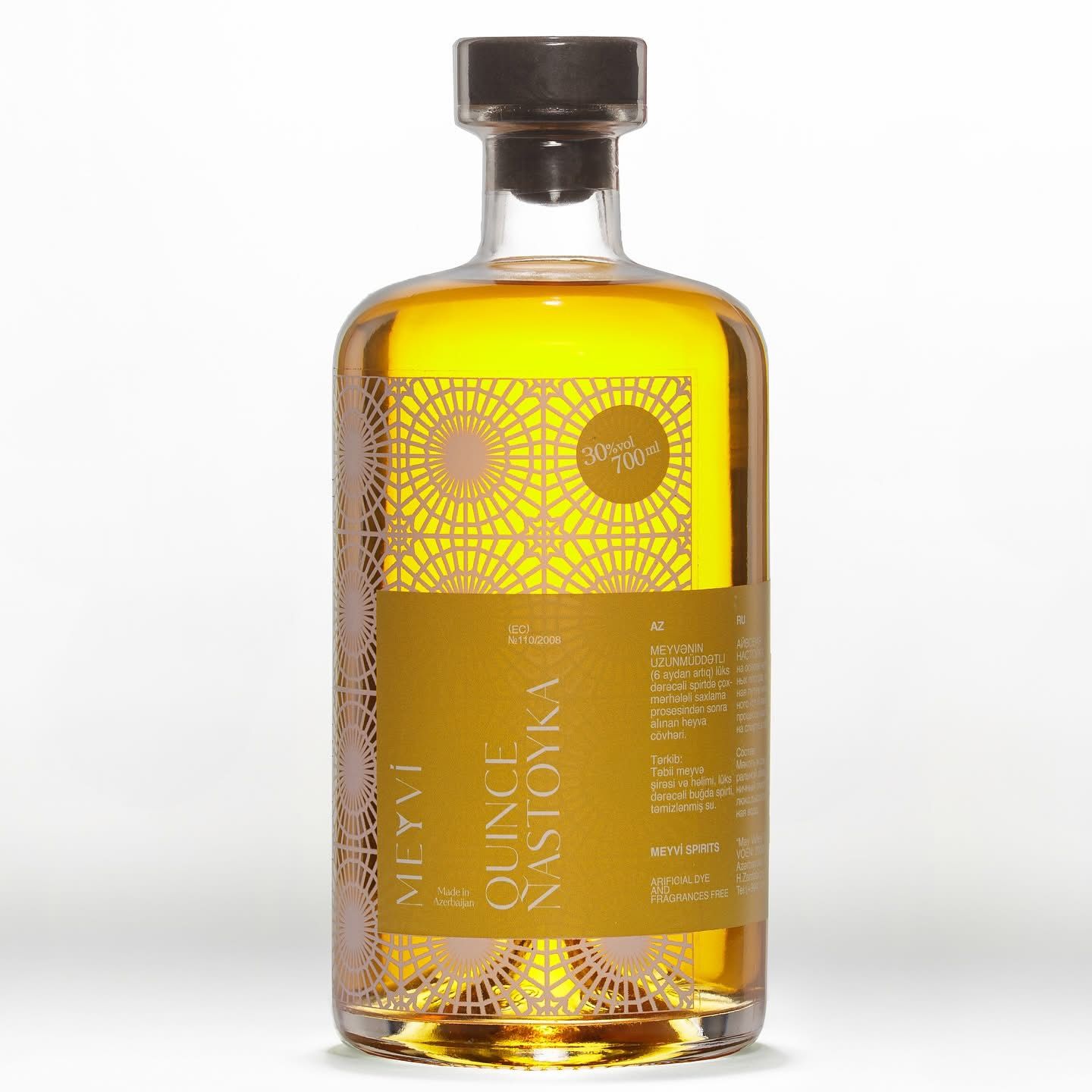 Айвовая настойка / quince infusion 30% 700ml