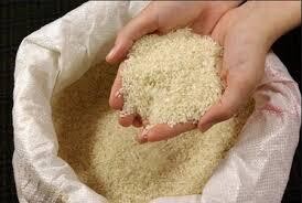 1 Bag of Nigerian Rice
