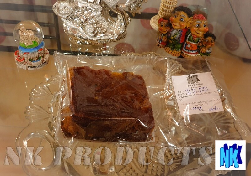 Date Cake 1Kg