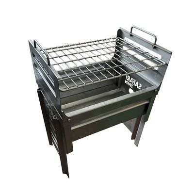 Safari Stainless Steel Braai