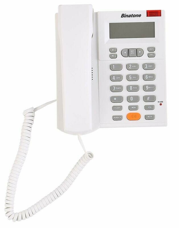 Binatone Corded Phone - Concept 700 (White)