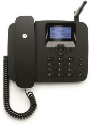 Motorola SIM Based Phone - FW200L