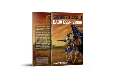 Shaheed Akali Baba Deep Singh