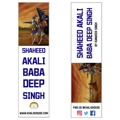 Shaheed Akali Baba Deep Singh - Bookmark
