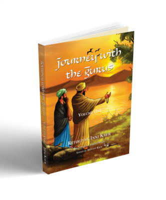 Journey With The Gurus - Volume One