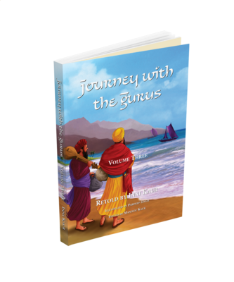 Journey With The Gurus - Volume Three