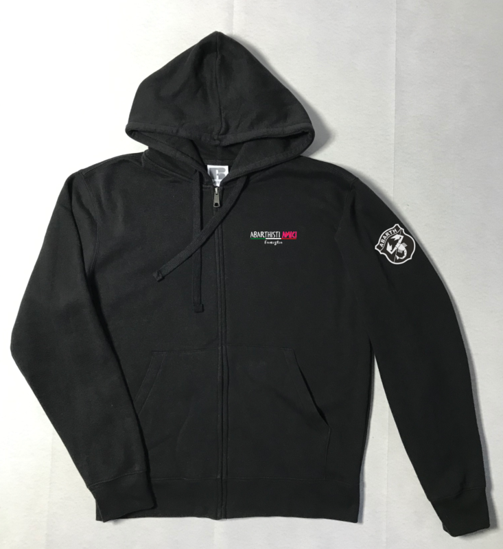 Herren Kaputzen Sweat-Jacke