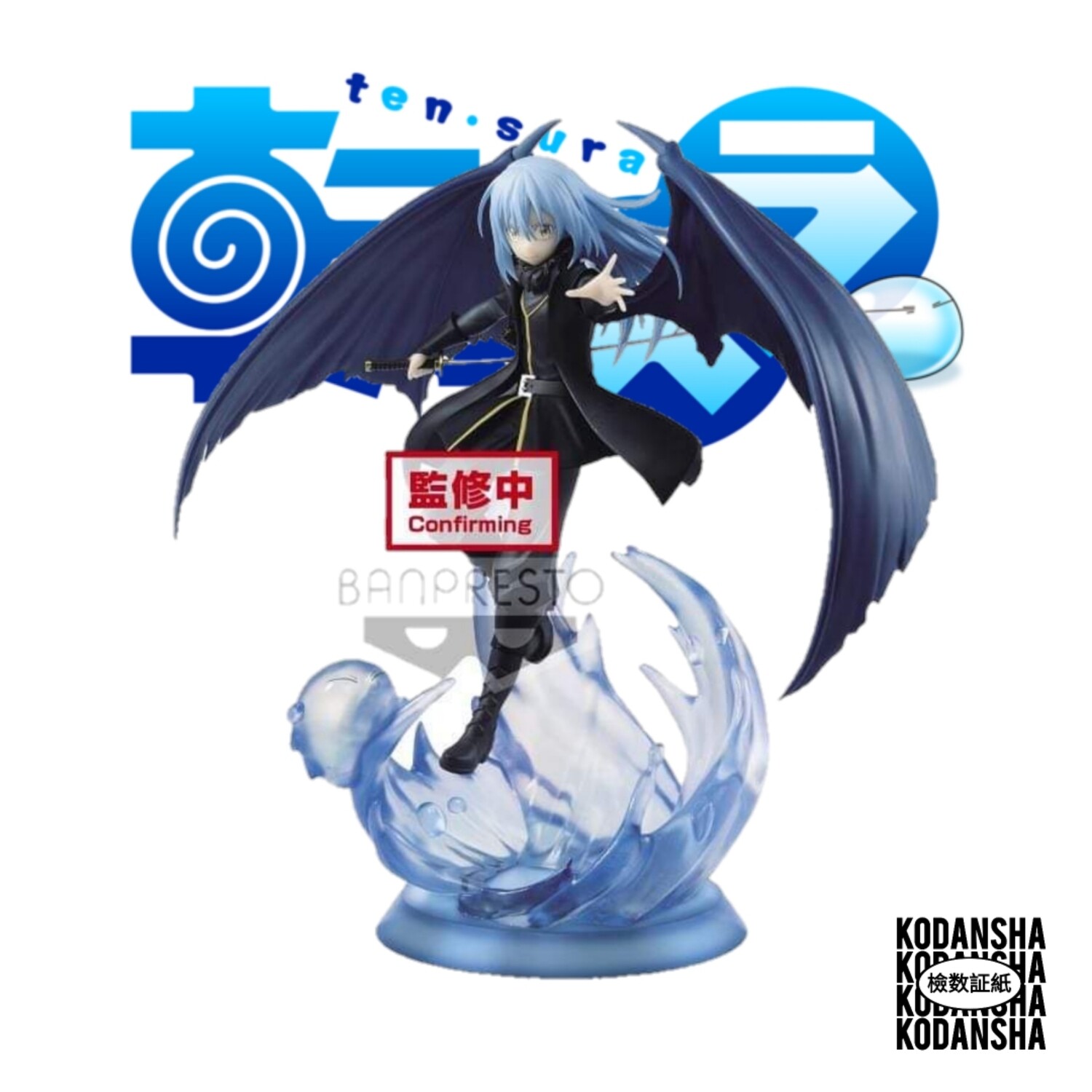 otherworlder rimuru figure