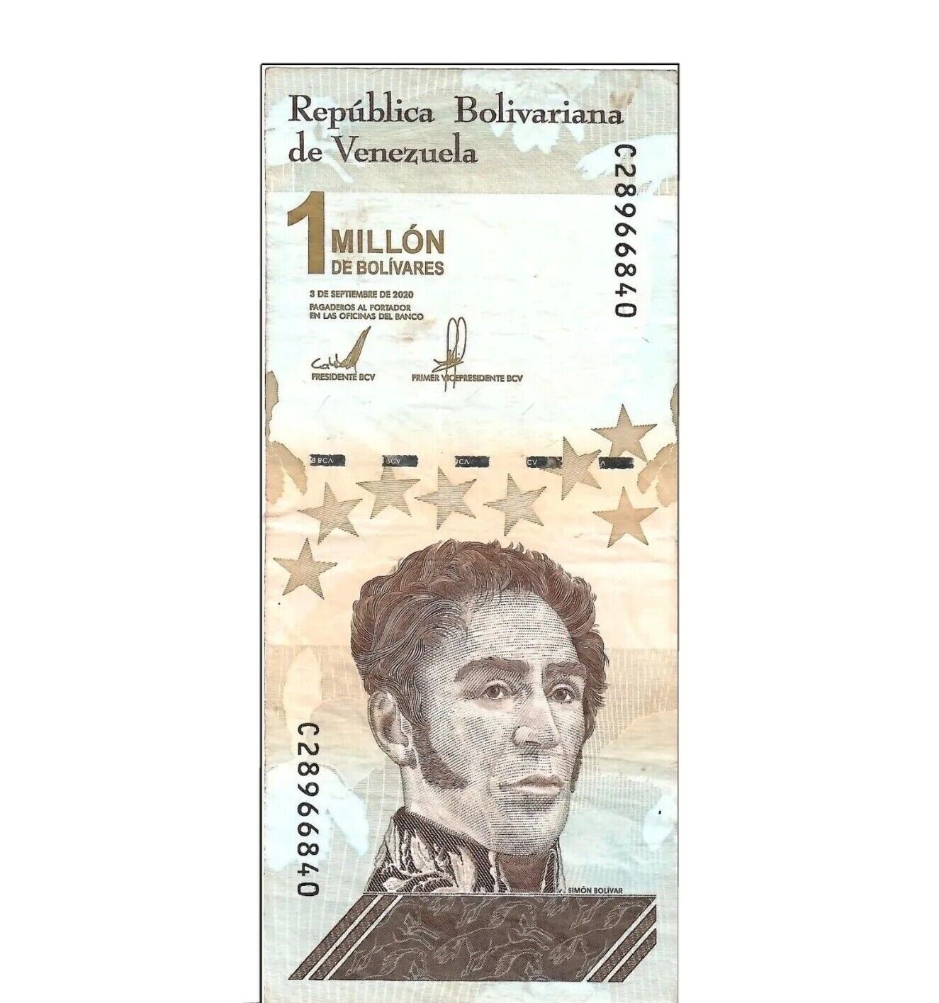 Venezuela 1 Million Bolivar Soberano Banknote, 2020, P-114, Used