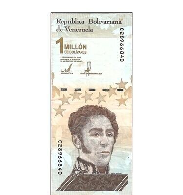 Venezuela 1 Million Bolivar Soberano Banknote, 2020, P-114, Used