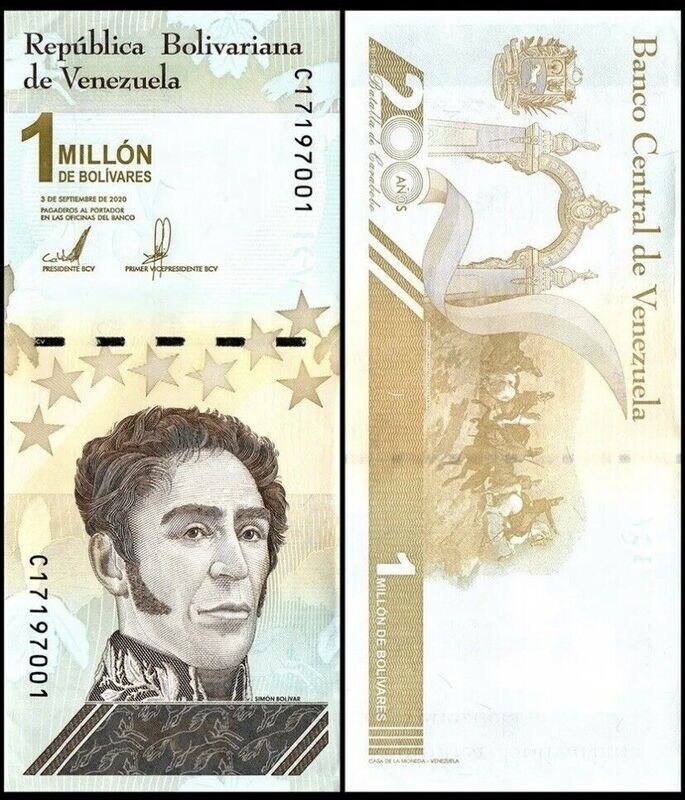 Venezuela 1 Million Bolivar Soberano Banknote, 2020, P-114a.1b, UNC