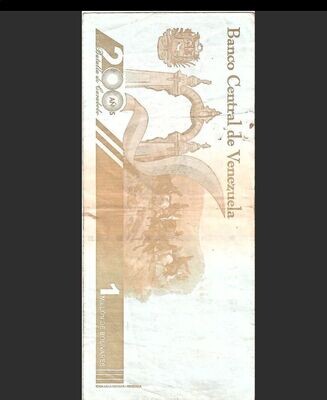 Venezuela 1 Million Bolivar Soberano Banknote, 2020, P-114, Used