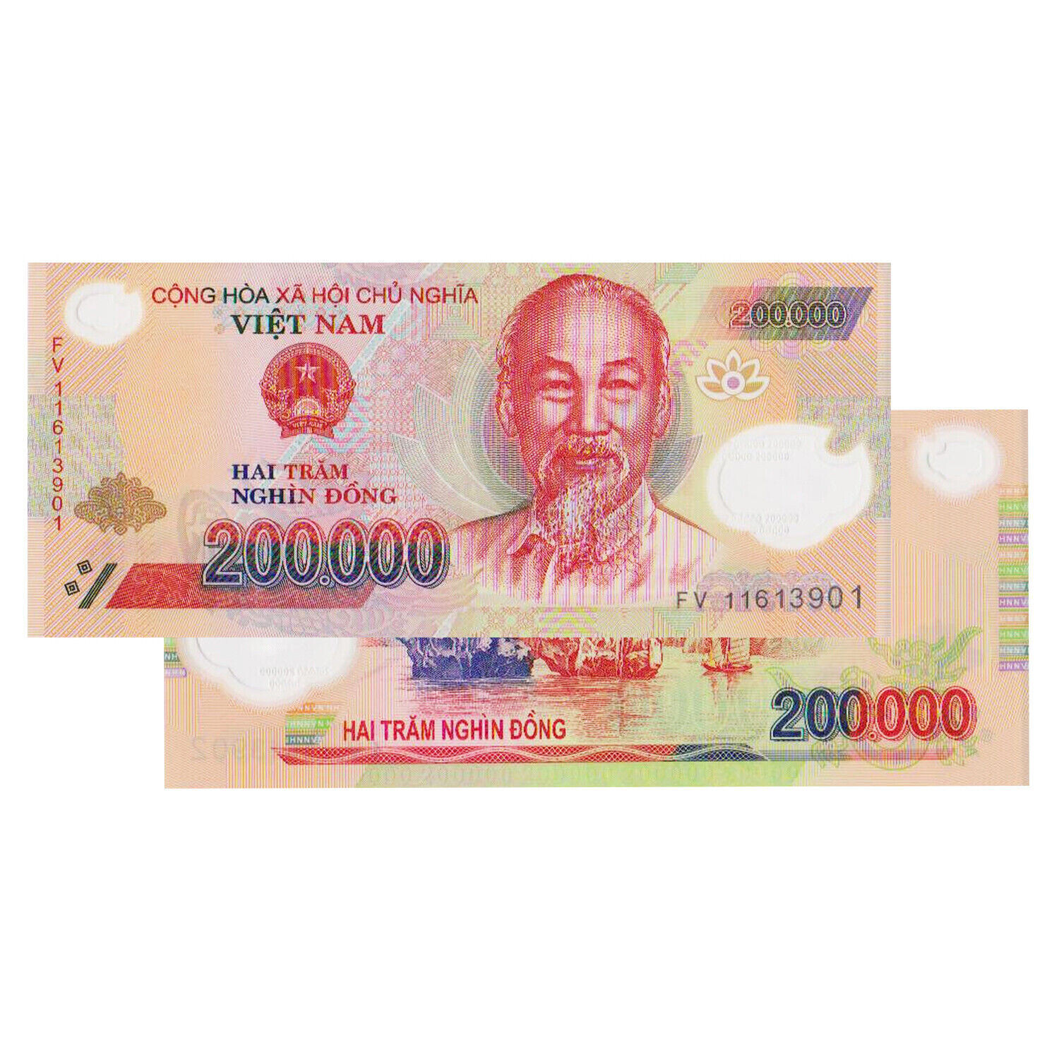 Vietnam 200,000 Dong Banknote, Polymer, Uncirculated