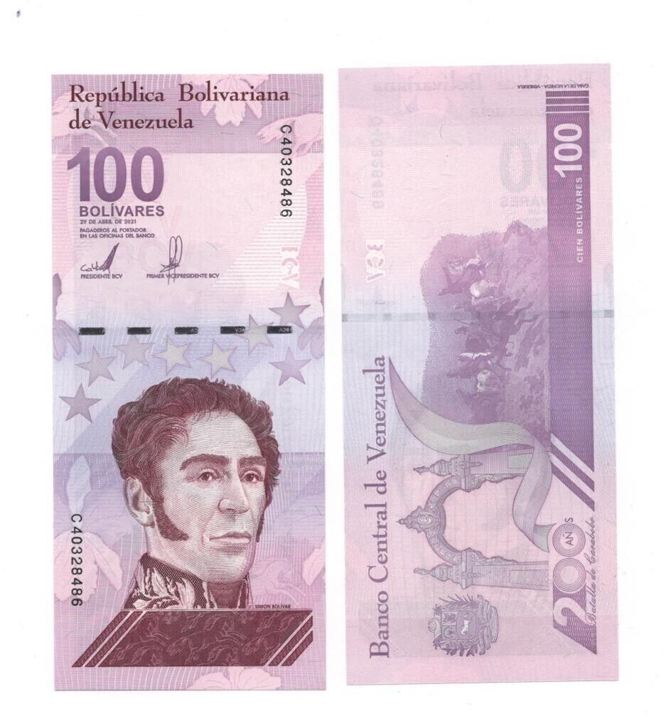 Venezuela 100 Bolivar Digital (Digitales) Banknote, 2021, P-119, UNC - 100 Million Soberano.