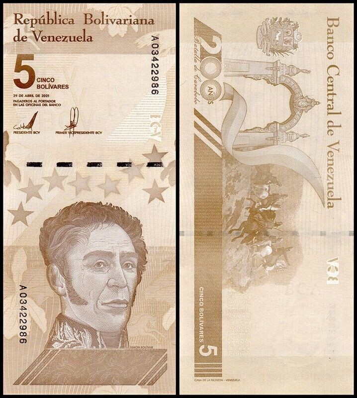 Venezuela 5 Bolivar Digital (Digitales) Banknote, 2021, P-115, UNC - 5 Million Soberano
