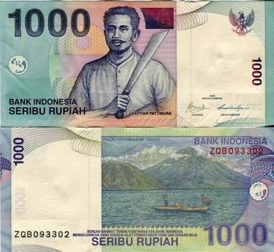 Indonesia 1,000 Rupiah Banknote, 2016, UNC