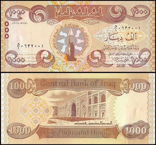 Iraq 1,000 Dinars Banknote, 2003, Uncirculated