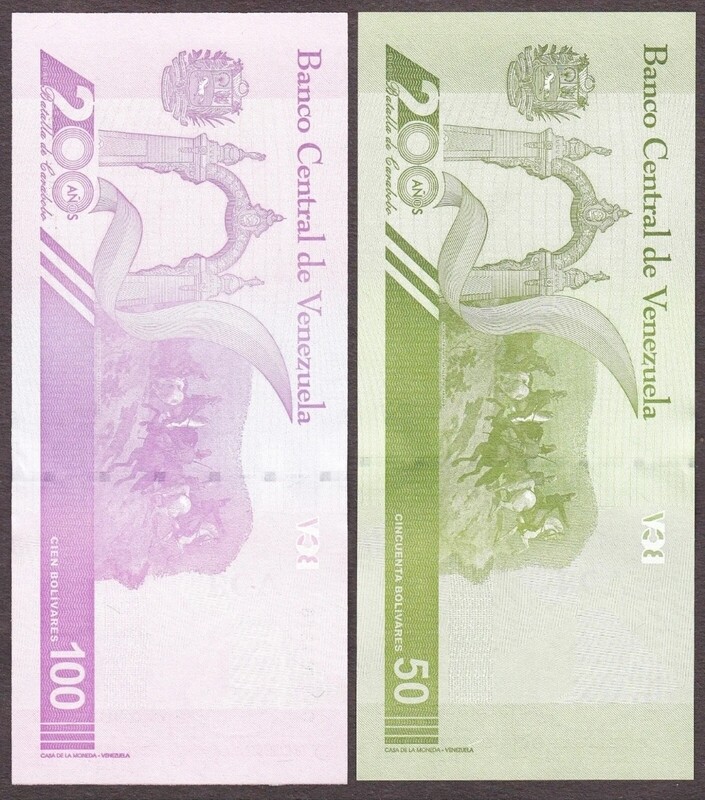 Venezuela 50-100 Bolivar Digital (Digitales) 2 Pieces Banknote Set, 2021, UNC - 50-100 Million Soberano