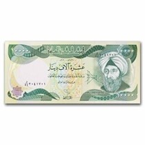Iraq 10,000 Dinars, 2003, Uncirculated