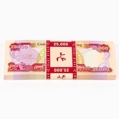 Iraqi Dinars 1 Million (40 x 25,000) 2003 Circulated