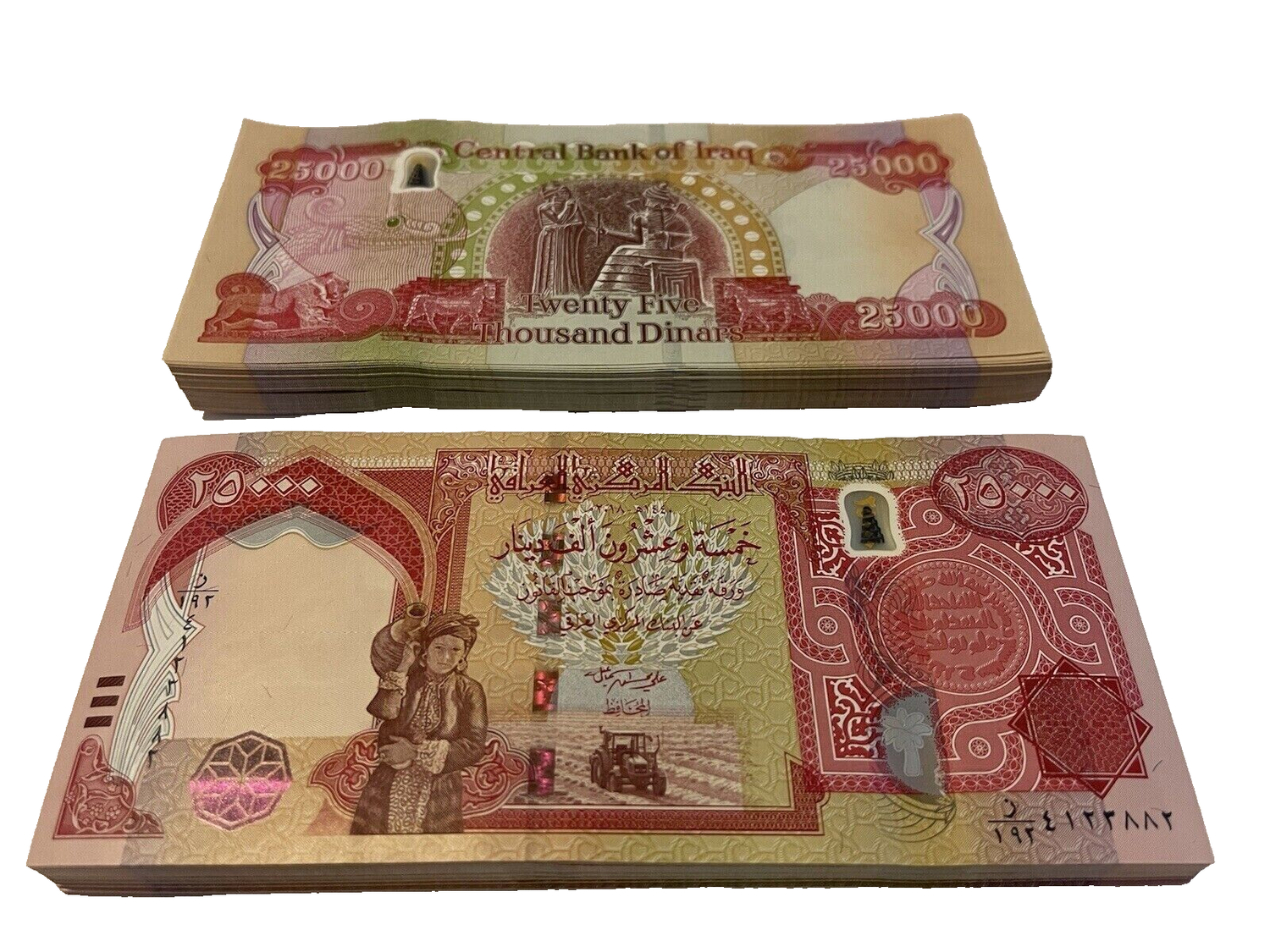 Iraqi Dinars (40 x 25,000) IQD, Random Year, Uncirculated