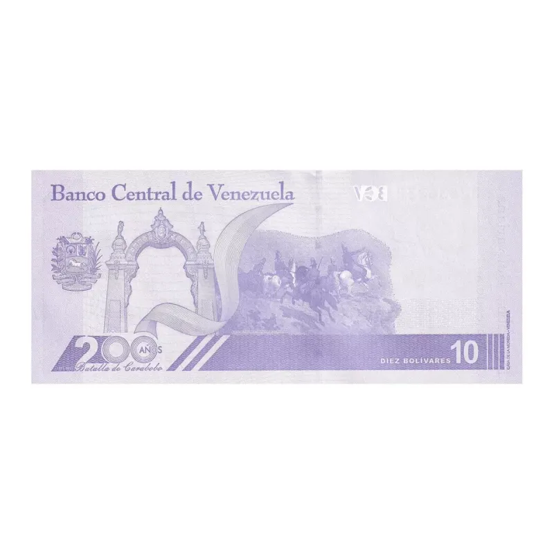 Venezuela 10 Bolivar Digital (Digitales) Banknote, 2021, P-116, UNC - 10 Million Soberano