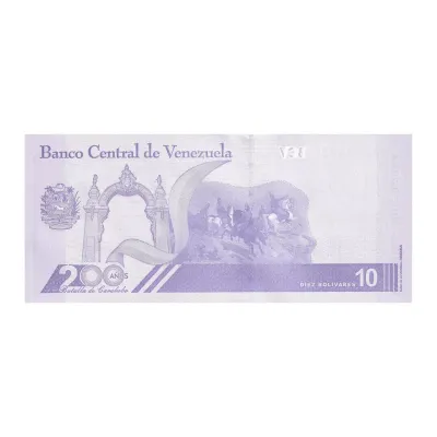 Venezuela 10 Bolivar Digital (Digitales) Banknote, 2021, P-116, UNC - 10 Million Soberano