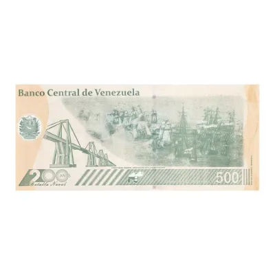 Venezuela 500 Bolivar Digital (Digitales) Banknote, 2023, UNC- 500 Million Soberano
