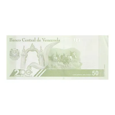 Venezuela 50 Bolivar Digital (Digitales) Banknote, 2021, P-118, UNC - 50 Million Soberano